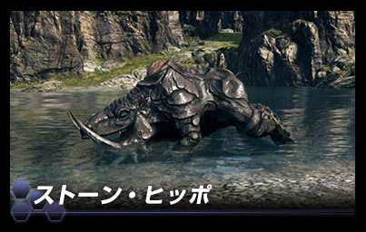 Xenoblade Chronicles X - March 19 2